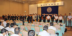 2011-12 Executive Board