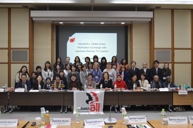 アジア太平洋地域女性委員会（2016年1月19日、東京）