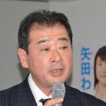 河野ＪＡＭ書記長