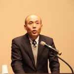 井上金属労協事務局次長