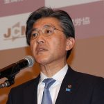 相原金属労協議長